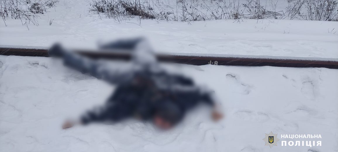 РФ поширює фейк про вбивство в Харкові співробітника ТЦК