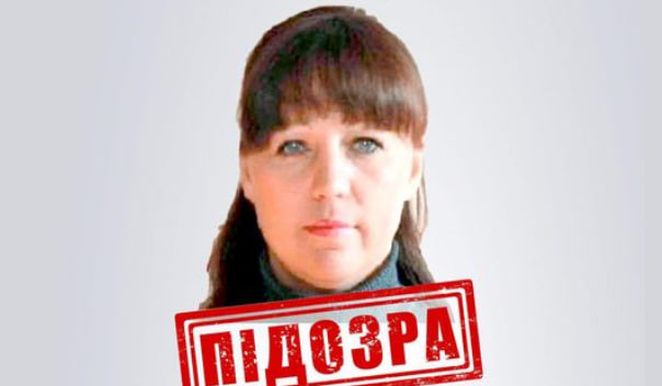 Жительница Харьковской области раздавала российскую гуманитарку и пропагандистские газеты