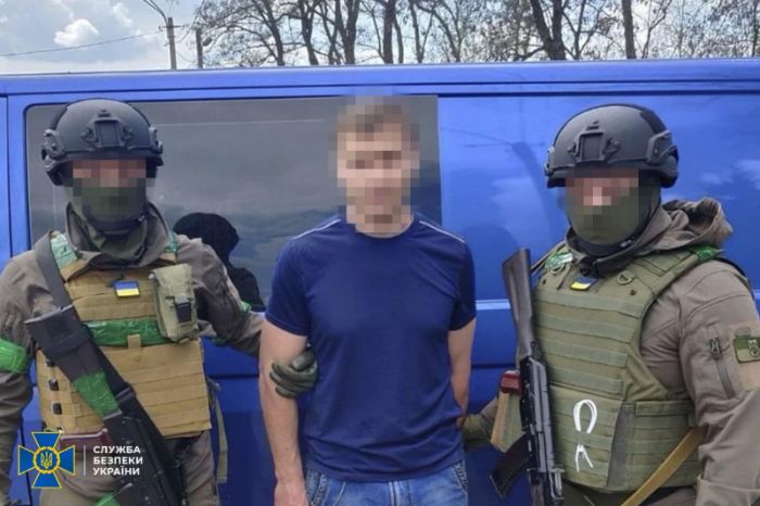 Харківський поліцейський, який працював на ФСБ, отримав довічне