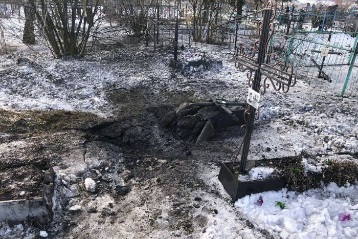 Россияне ударили из "Градов" по кладбищу в Харьковской области (фото)