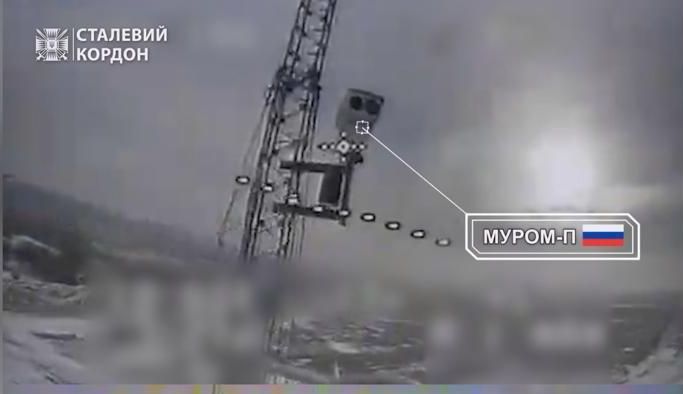 На Харьковщине пограничники ударили по разведкомплексам РФ (видео)