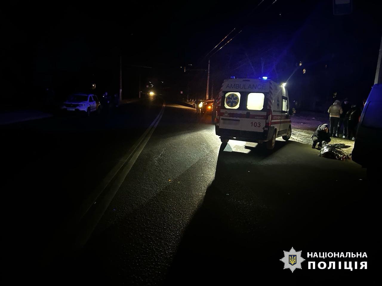 Харьковчанку сбили насмерть на пешеходном переходе