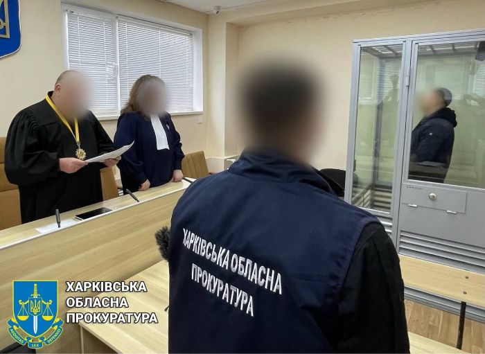 Поліцейський, який перейшов на бік РФ, отримав 15 років в'язниці