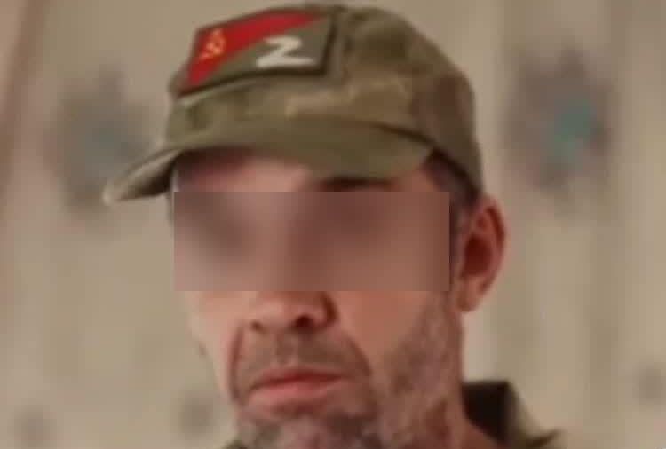 Житель Харьковской области вступил в российскую ЧВК и пошел воевать против Украины
