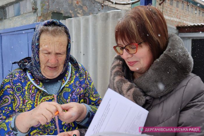 У передмісті Харкова продовжують перевіряти ВПО