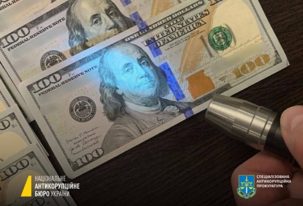 Співробітниця харківської податкової попалася на хабарі в 55 тисяч доларів і просила ще 150