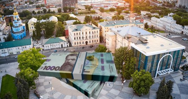 Споживче кредитування у Харкові: де отримати гроші у 2024