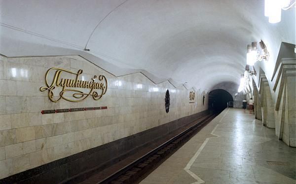 Зарегистрированы 3 петиции о переименовании метро "Пушкинская": варианты названия