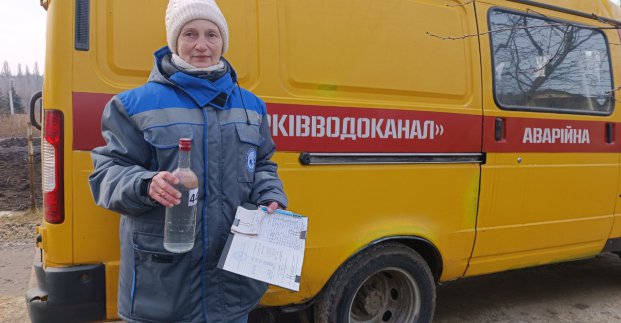 Качество воды проверяют в Харькове