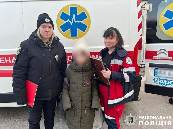 В Харькове 10-летняя девочка сбежала из дома