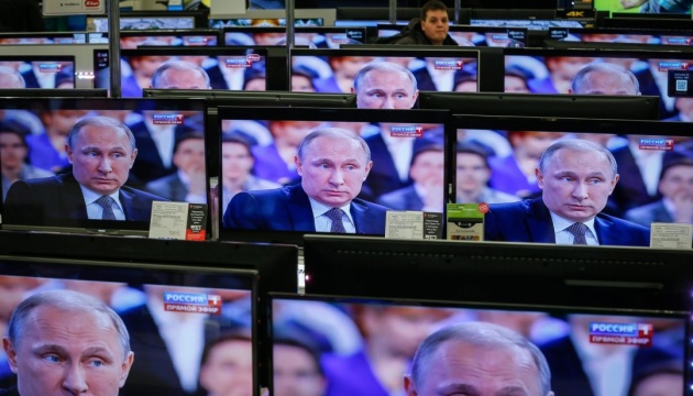В Харьковской области заблокируют российские каналы