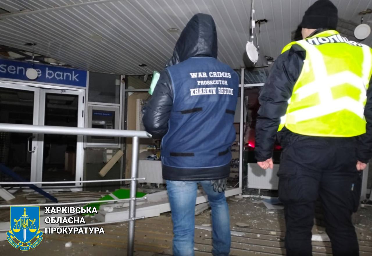 Россияне ударили по Чугуеву: повреждены дома, отель, автовокзал. Пострадало семь человек