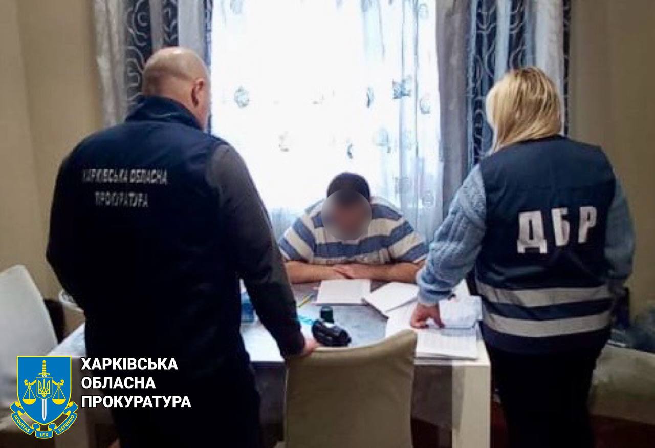 Харківські податківці вимагали гроші нібито на допомогу ЗСУ