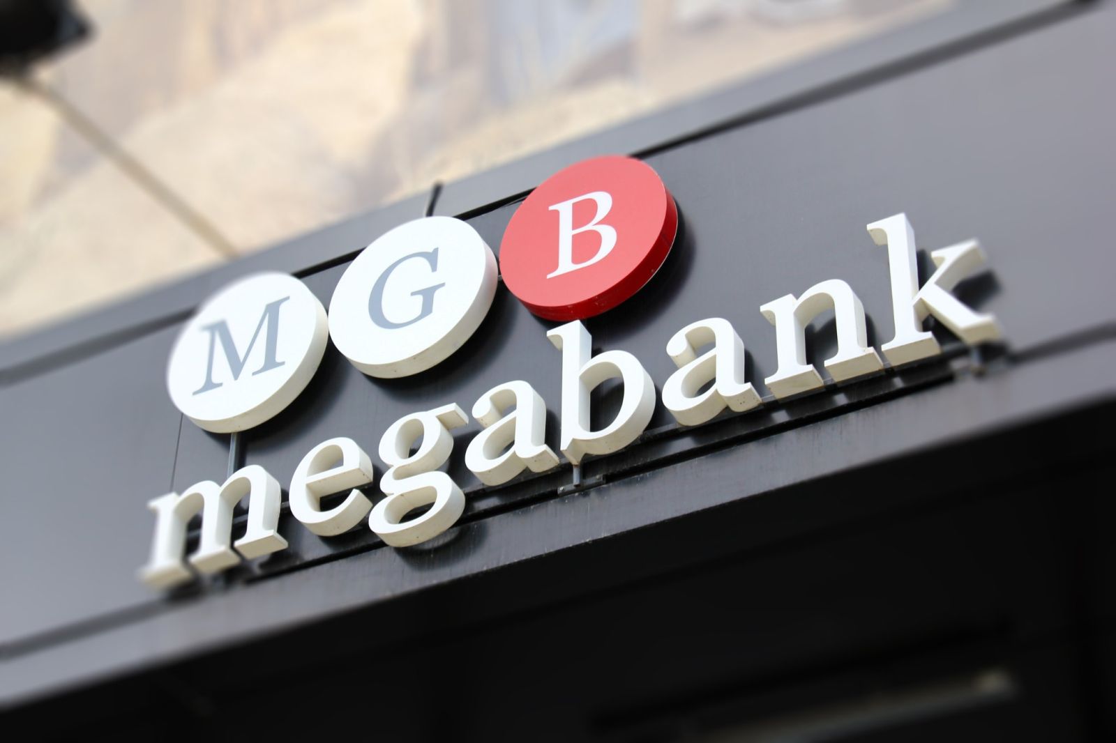Власник "Мегабанку" звернеться до правоохоронців через поїздки керівника ФГВФО на машині банку