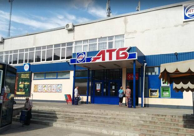 В Харькове откроют еще один супермаркет