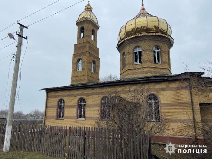 РФ обстріляла храм у Харківській області (фото, оновлено)