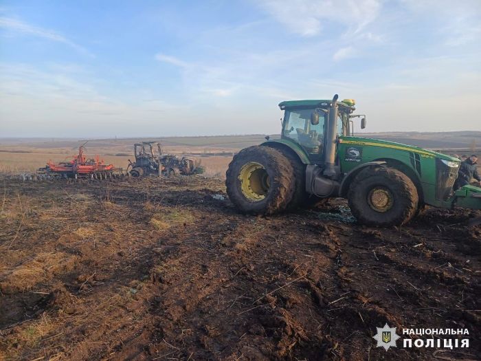 Другий трактор за 2 дні підірвався в районі одного села (фото)