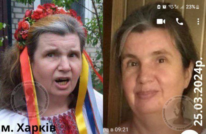 В Харькове пропала без вести женщина, которая нуждается в медицинской помощи