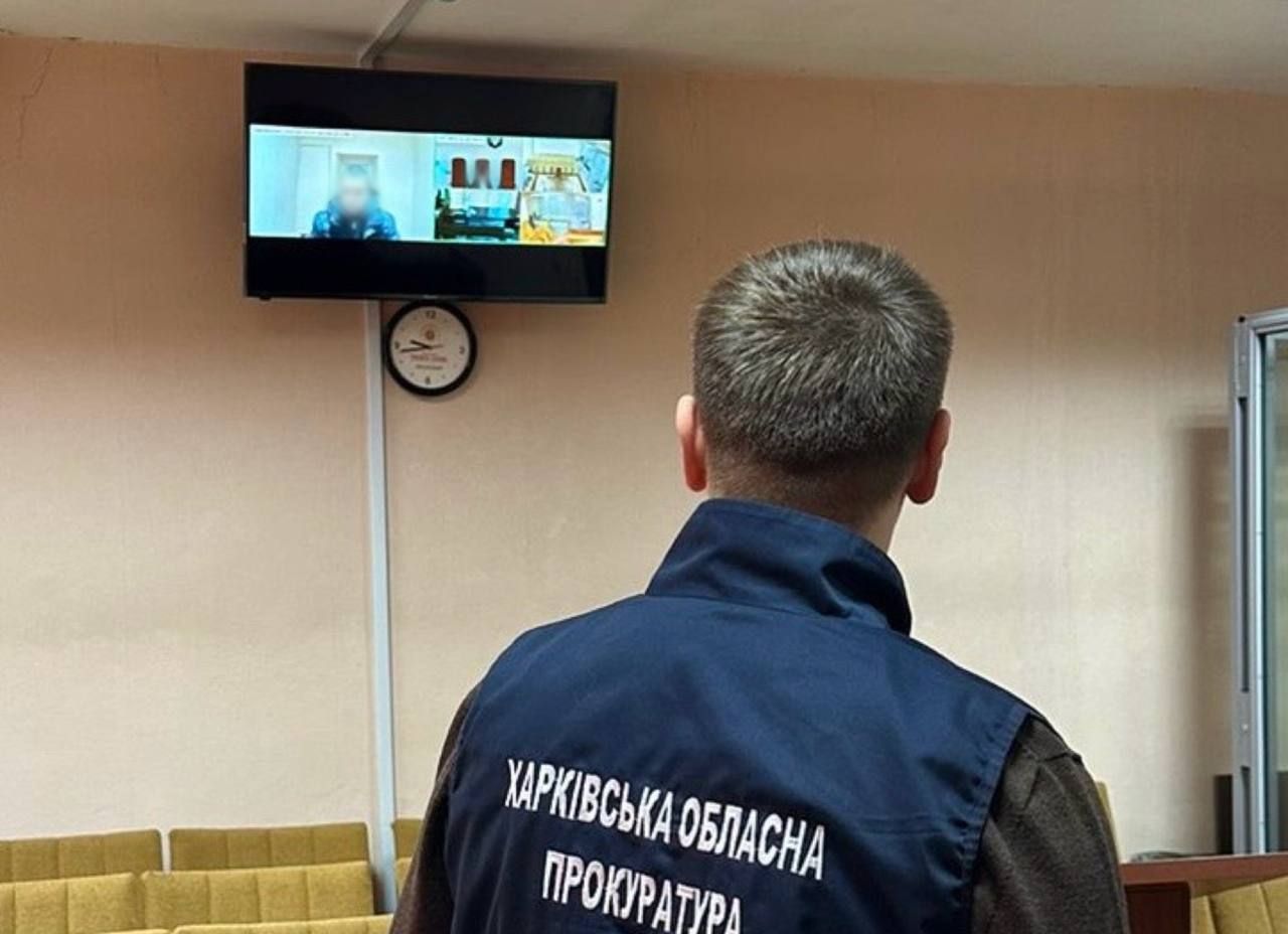 Житель Харьковской области стал “милиционером” у оккупантов