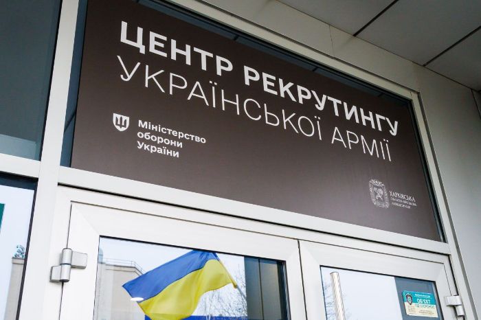 В Харькове заработали 2 рекрутинговых центра армии: подробности
