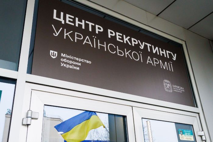 У Харкові запрацювали 2 рекрутингові центри армії: подробиці