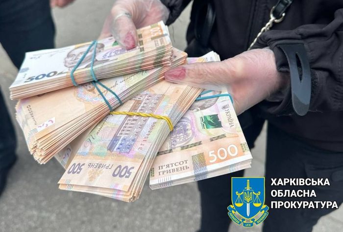 У Харкові затримали медсестру, яка продавала "інвалідність" за 200 тисяч гривень