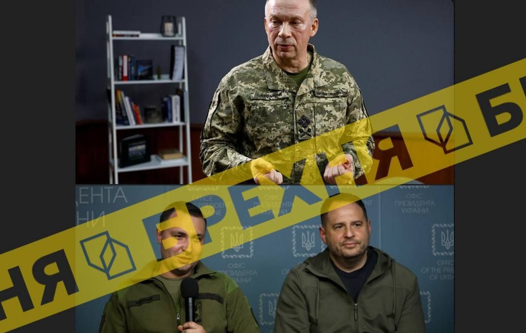 РФ розганяє фейк про загибель під Харковом Сирського і Буданова