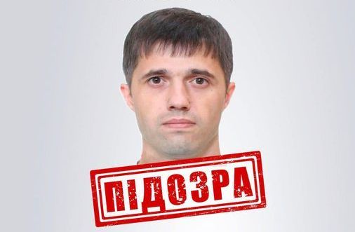 "Начальнику народної поліції" в окупантів загрожує 15 років тюрми