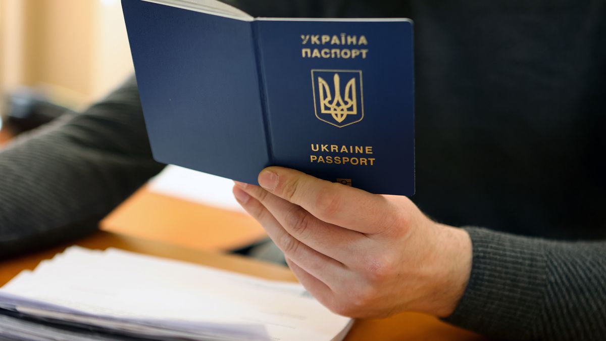 В Дергачах теперь нельзя получить паспорт