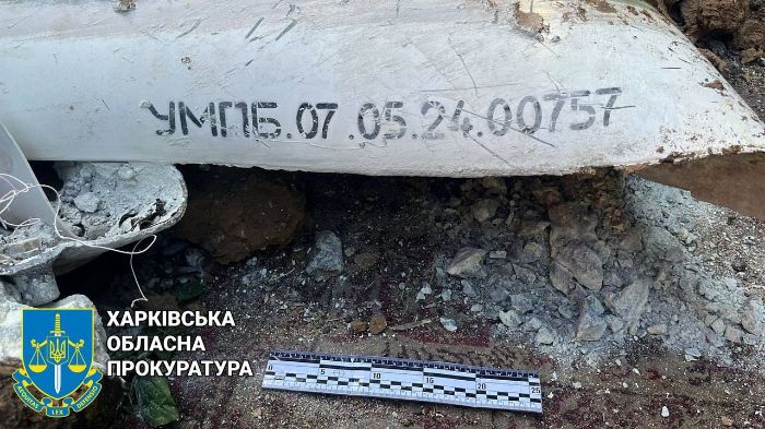 Жертв в "Епіцентрі" могло бути більше: неподалік знайшли нерозірваний боєприпас