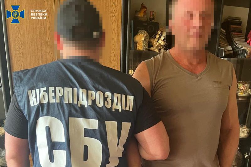 Екс-військовий із монокуляром і камерою шпигував для росіян у Харкові