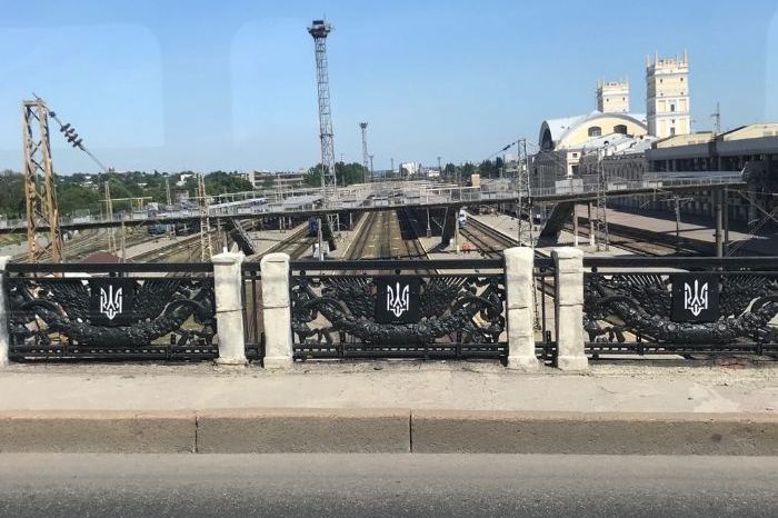 В Харькове декоммунизировали известный мост (фото)