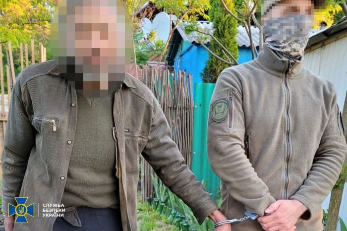 Житель Харківської області допомагав росіянам організувати наступ