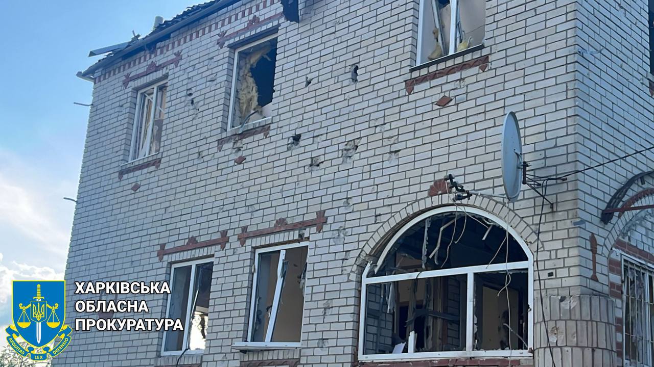 Росіяни завдали авіаудару по Київському району Харкова