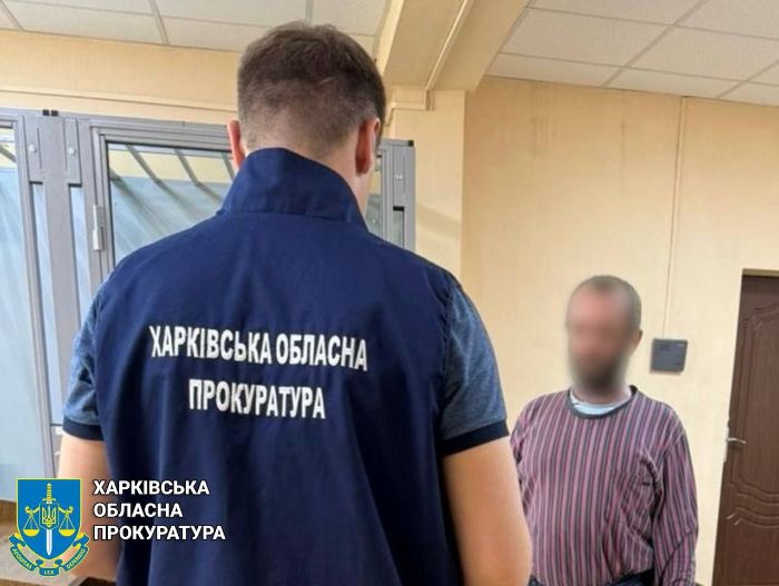 РФ завербовала харьковчанина через чат знакомств (фото переписки)