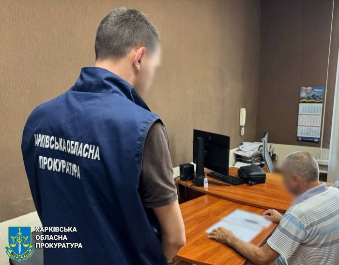 Колишнього ректора одного з харківських вишів спіймали на розкраданнях