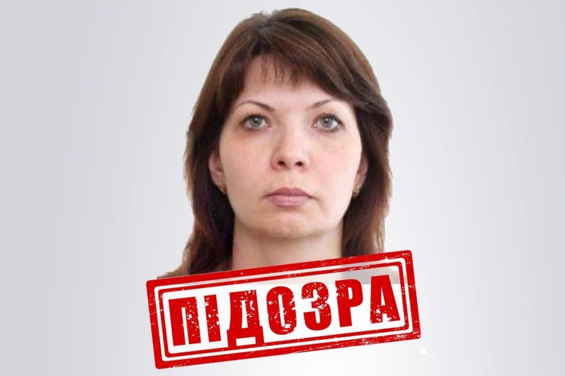 Колишній чиновниці з Харківської області загрожує довічне ув'язнення