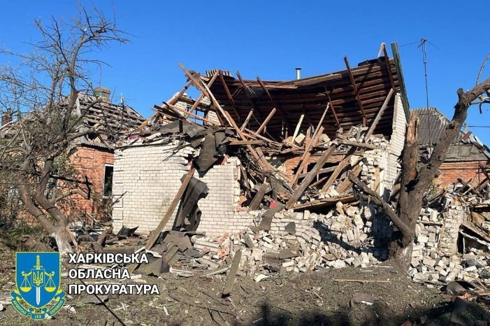 РФ нанесла авиаудар по Дергачам: пострадали 3 человека (фото)