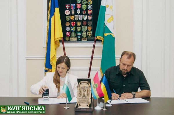 Куп'янськ і Полтава стали побратимами