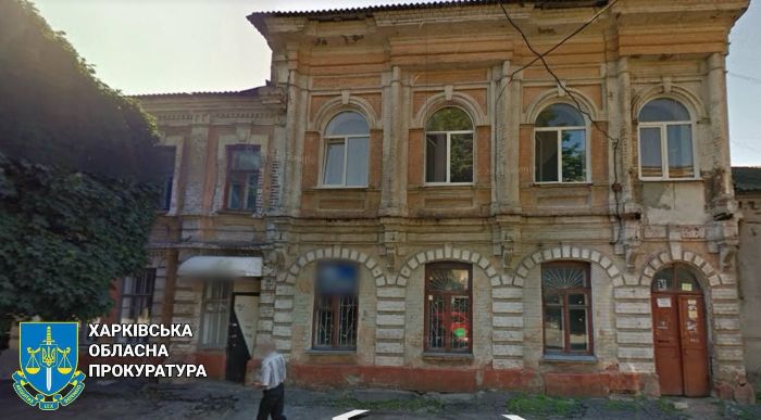 Квартиру в центре Харькова присвоили мошенники