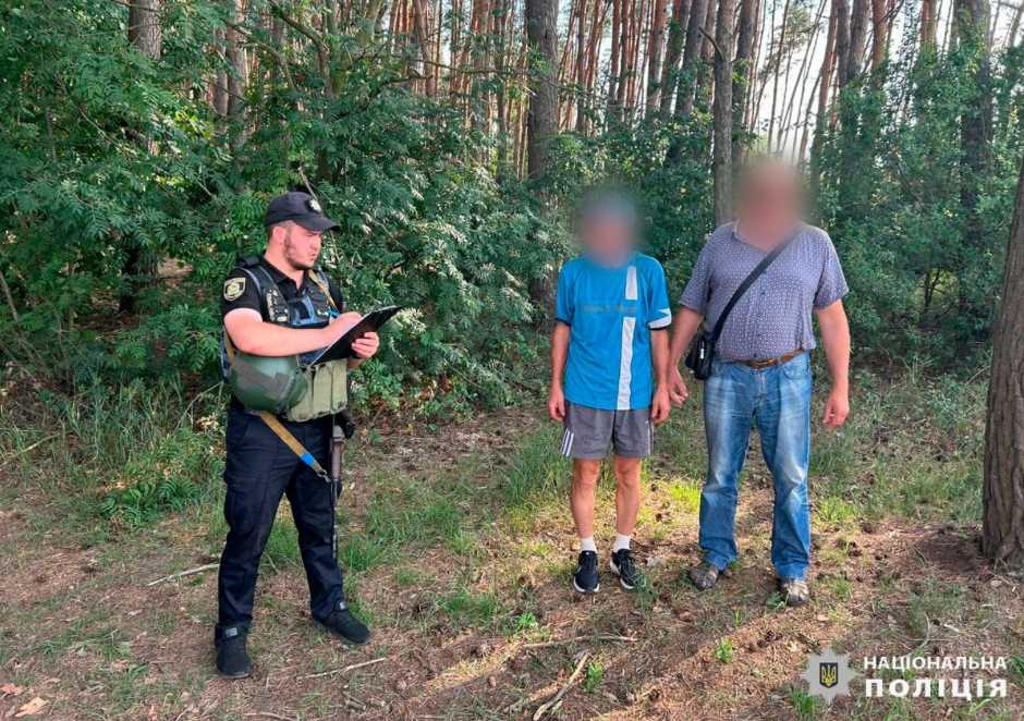 У Харківській області спіймали незаконного видобувача піску