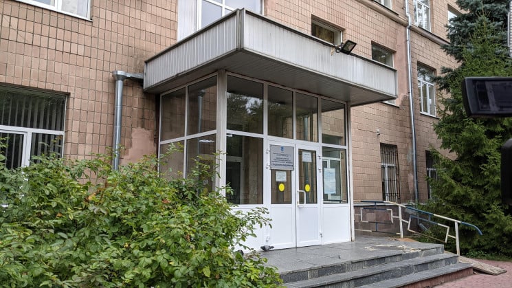 У Харкові перейменували лікарню