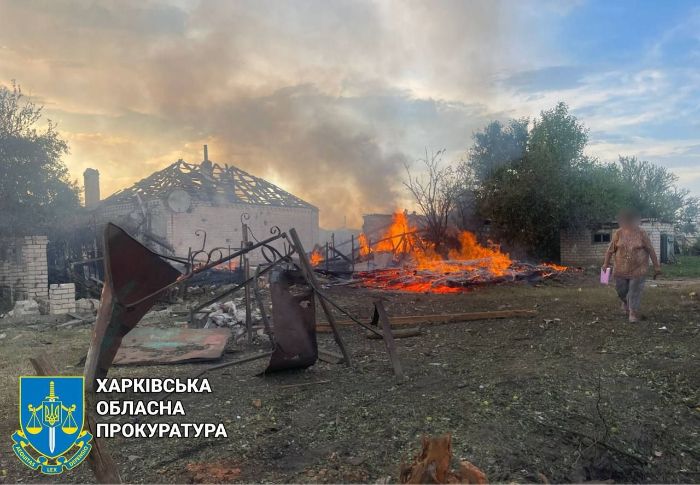 пожар