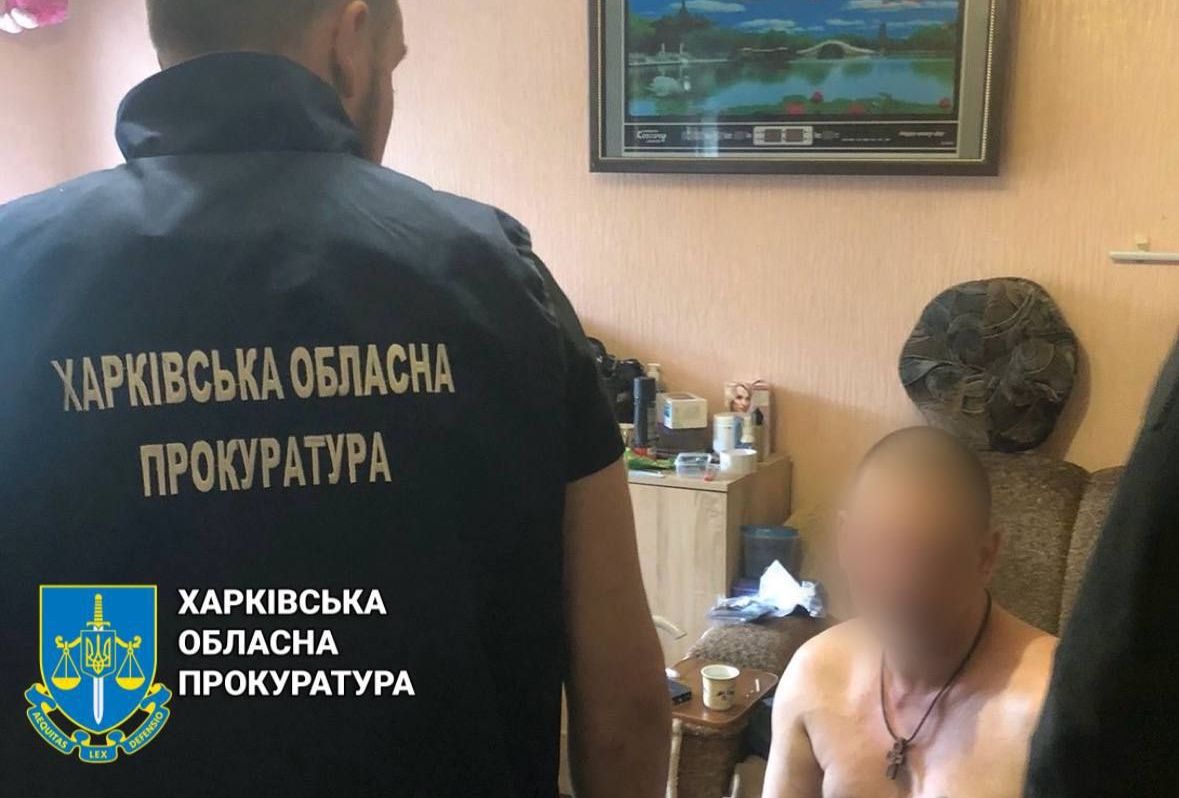 Харьковчанин, который передавал информацию о ПВО экс-кандидату в мэры города