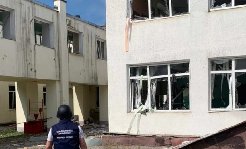 интернат в дергачах