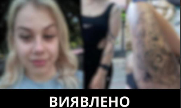 виктория ахвердиева