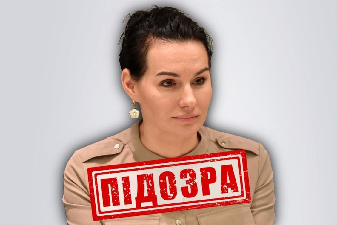 СБУ розшукує колишню харків'янку, яка хотіла приєднання українських територій до РФ