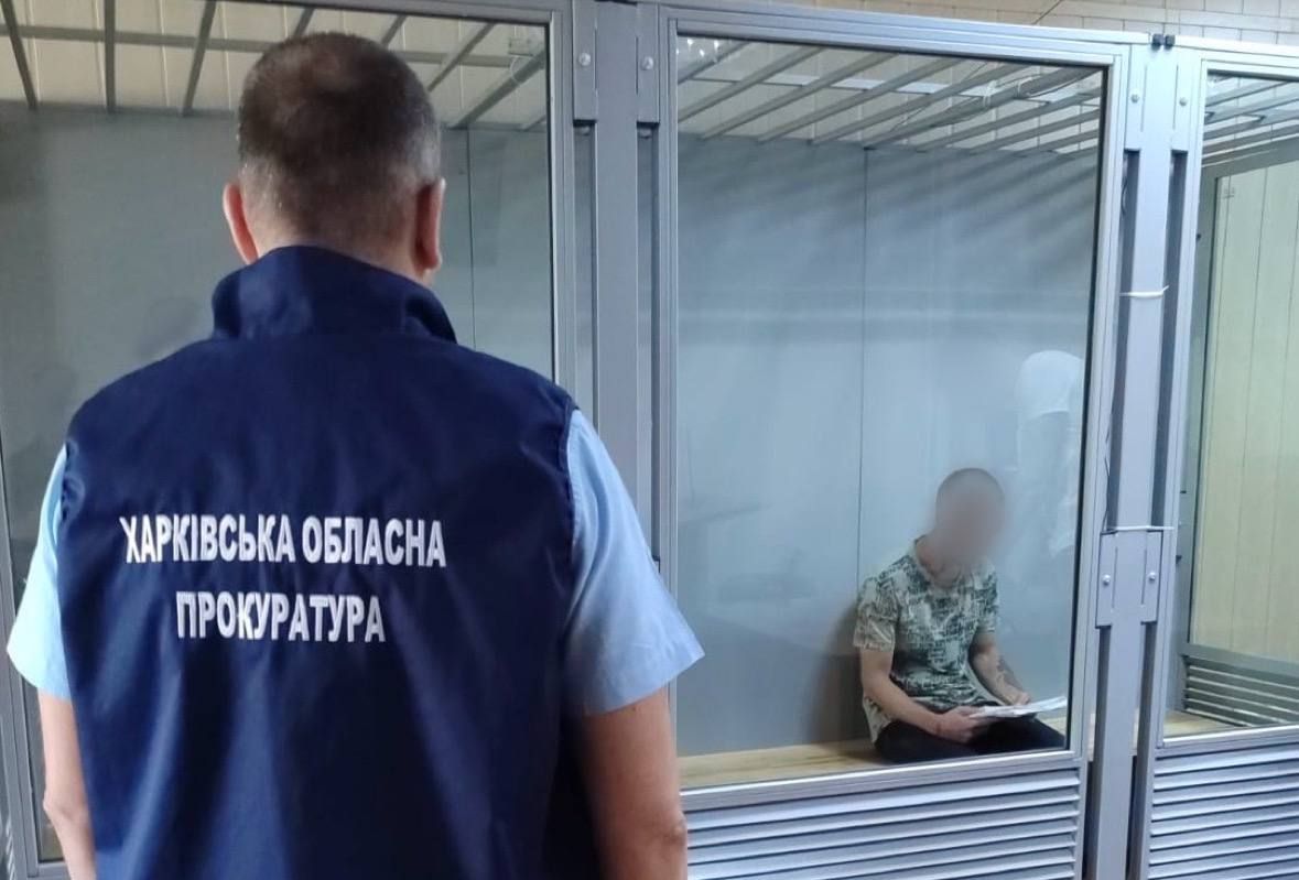 Появились подробности резонансного убийства в Харьковской области