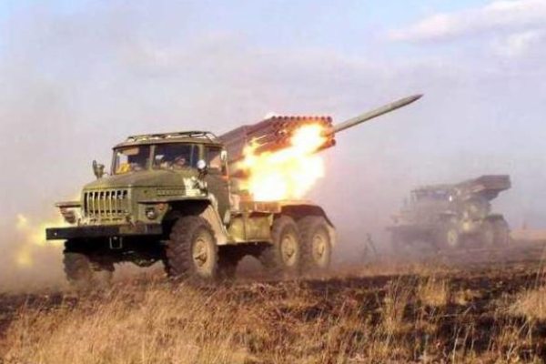 В Харьковской области дроном уничтожили российский "Град" (видео)
