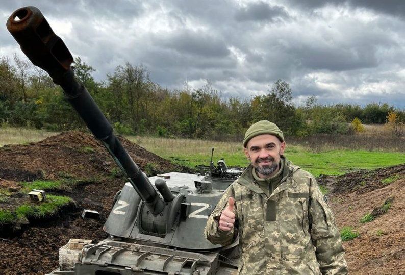 Тарас Бойчук